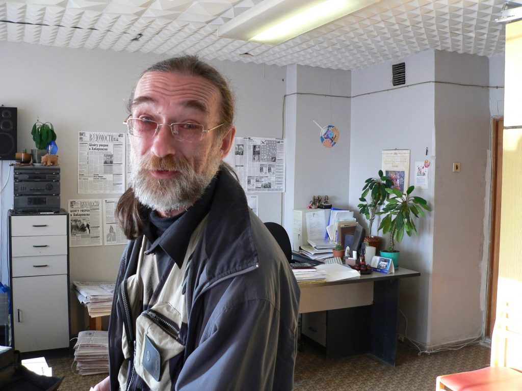 Архив