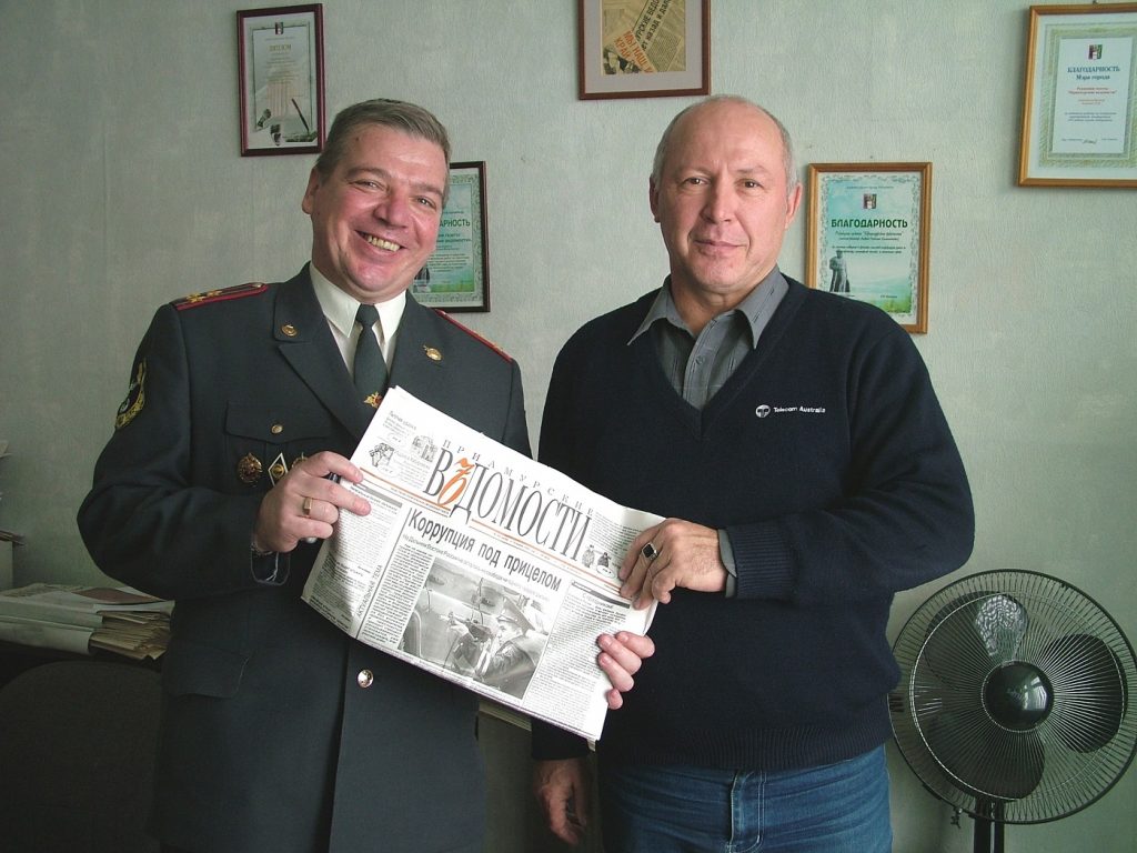 Архив
