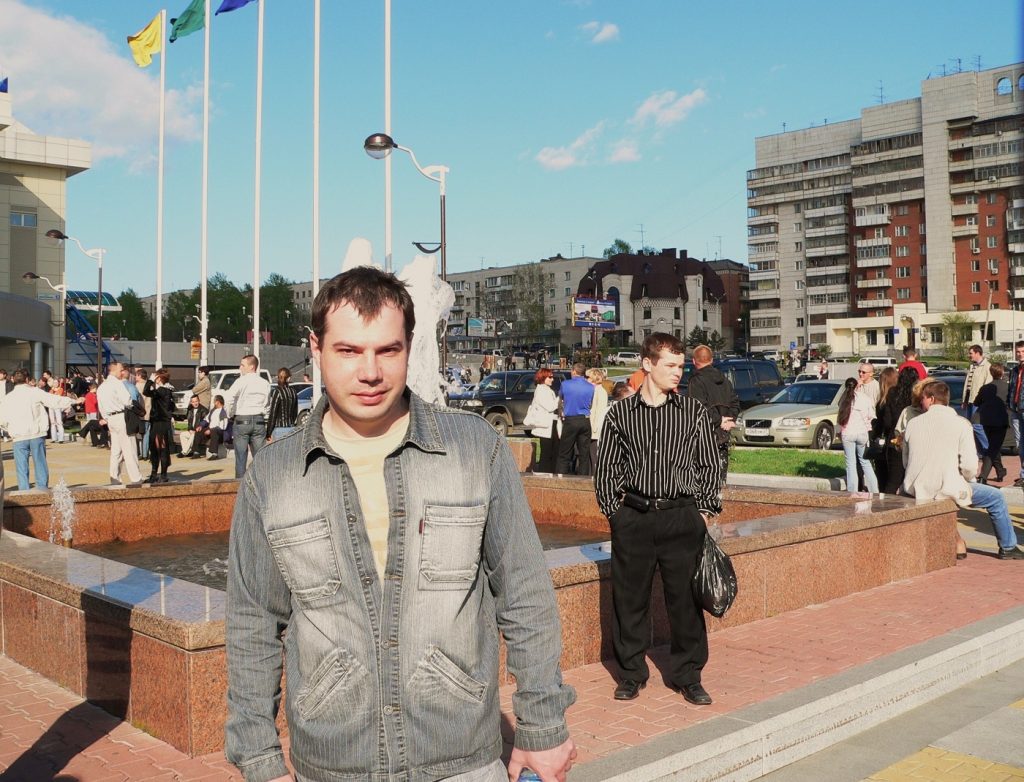 Архив