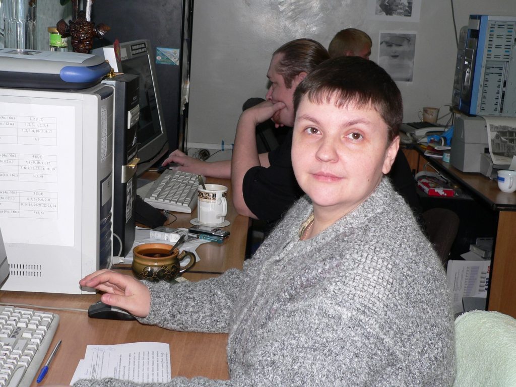 Архив