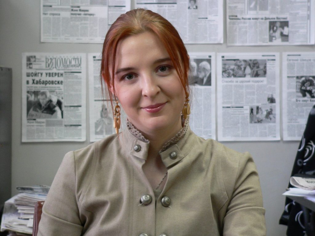 Архив