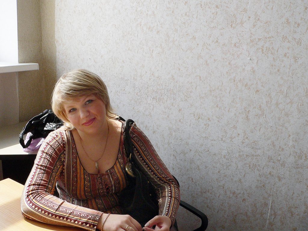 Архив