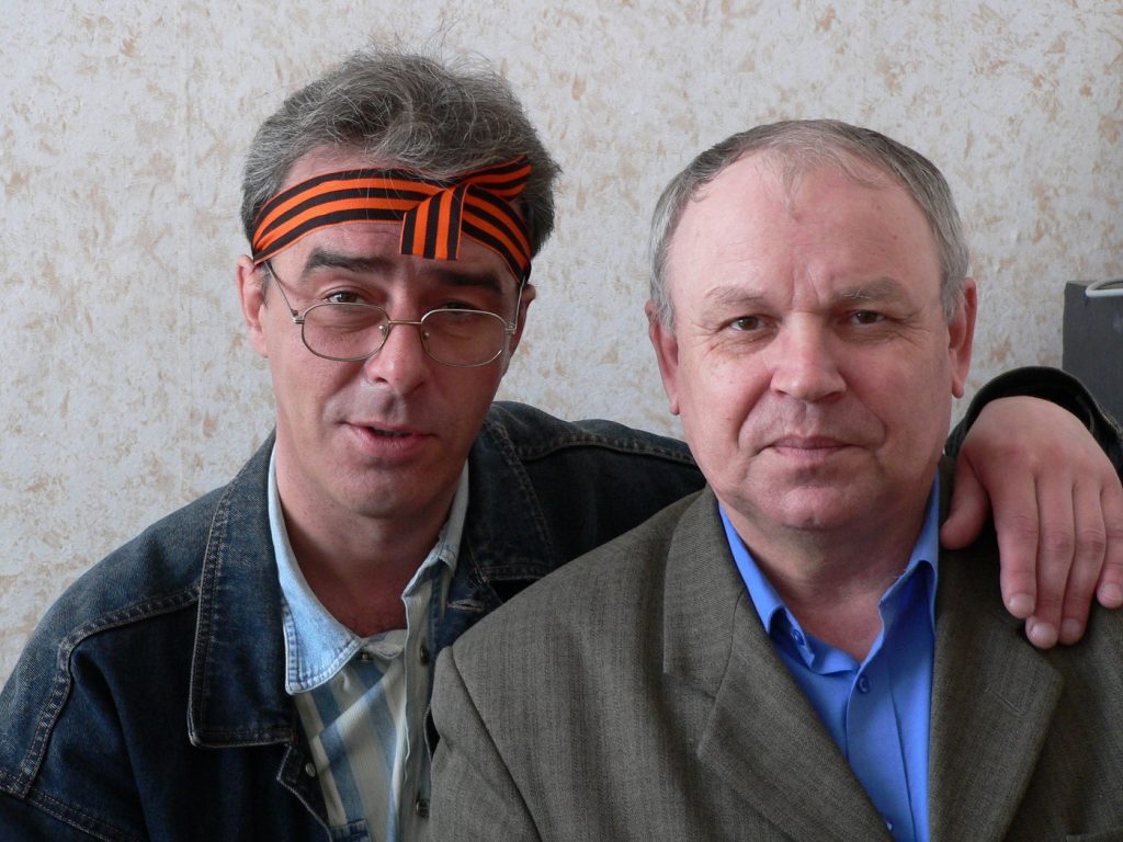 Архив