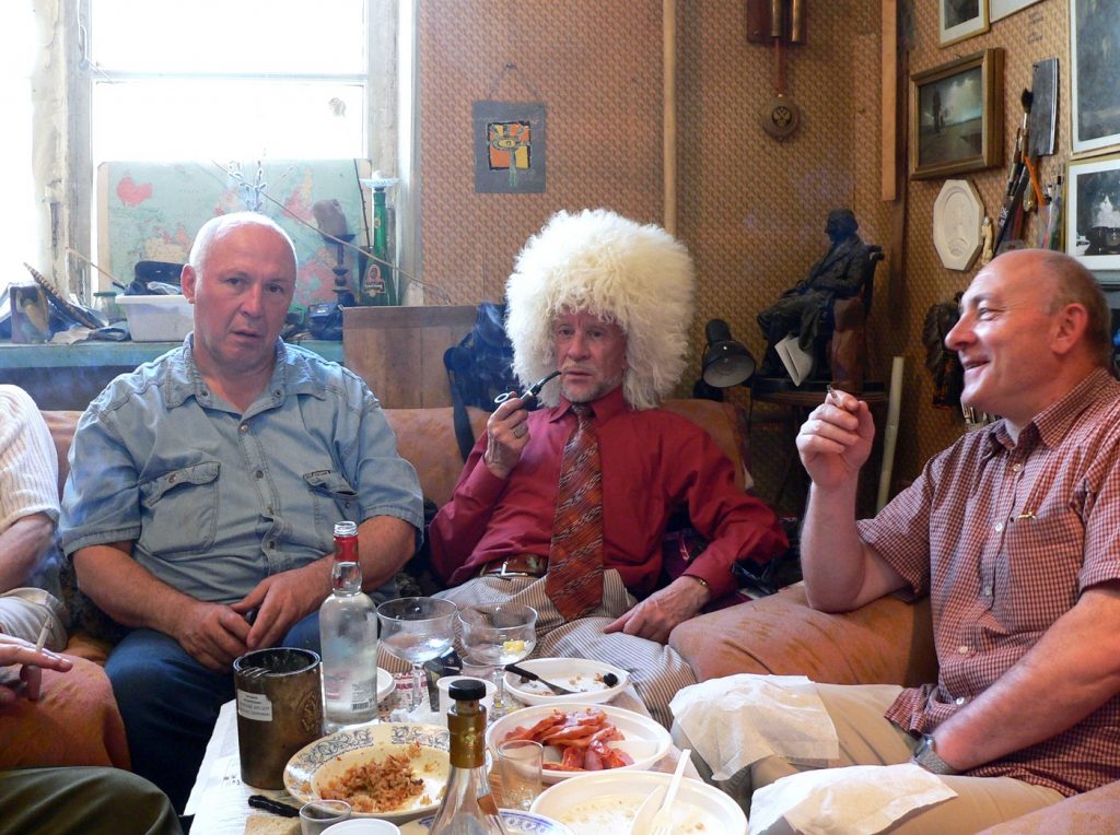 Архив
