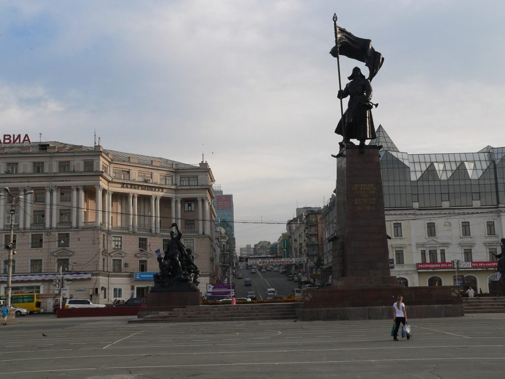 Архив