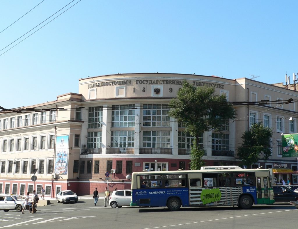 Архив