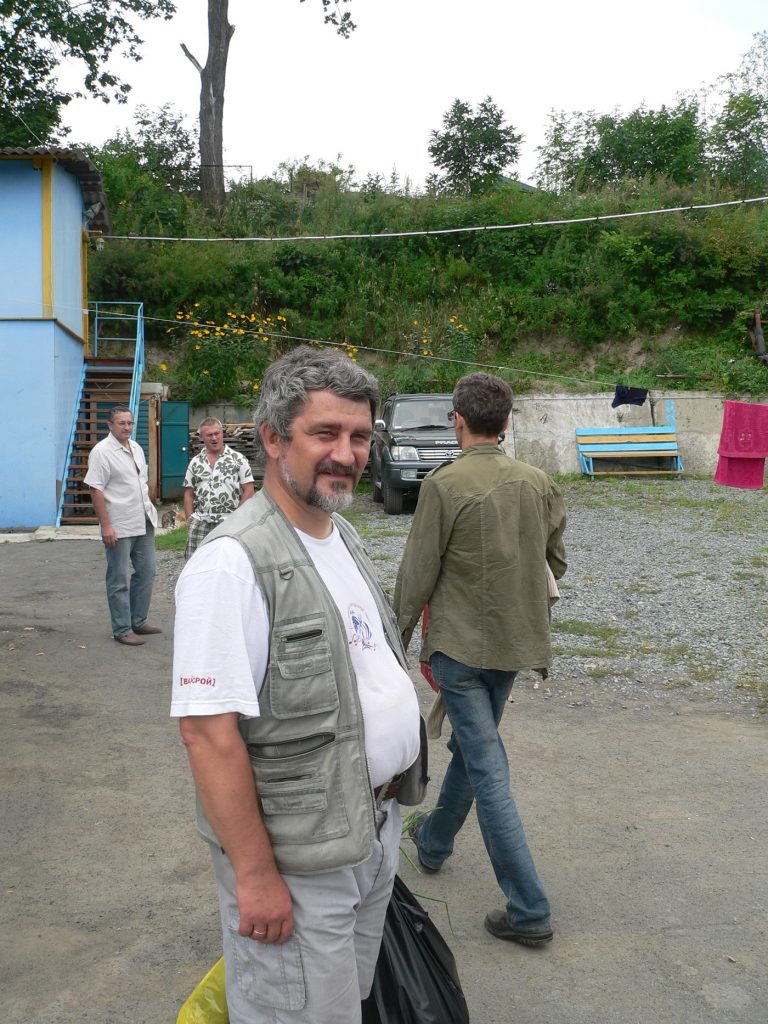 Архив
