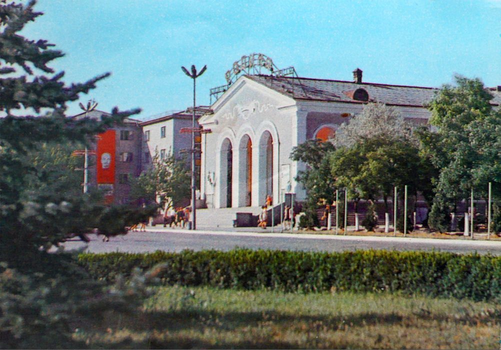 Старая Анапа