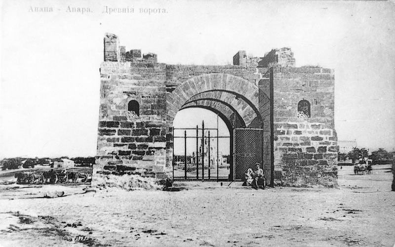 Старая Анапа