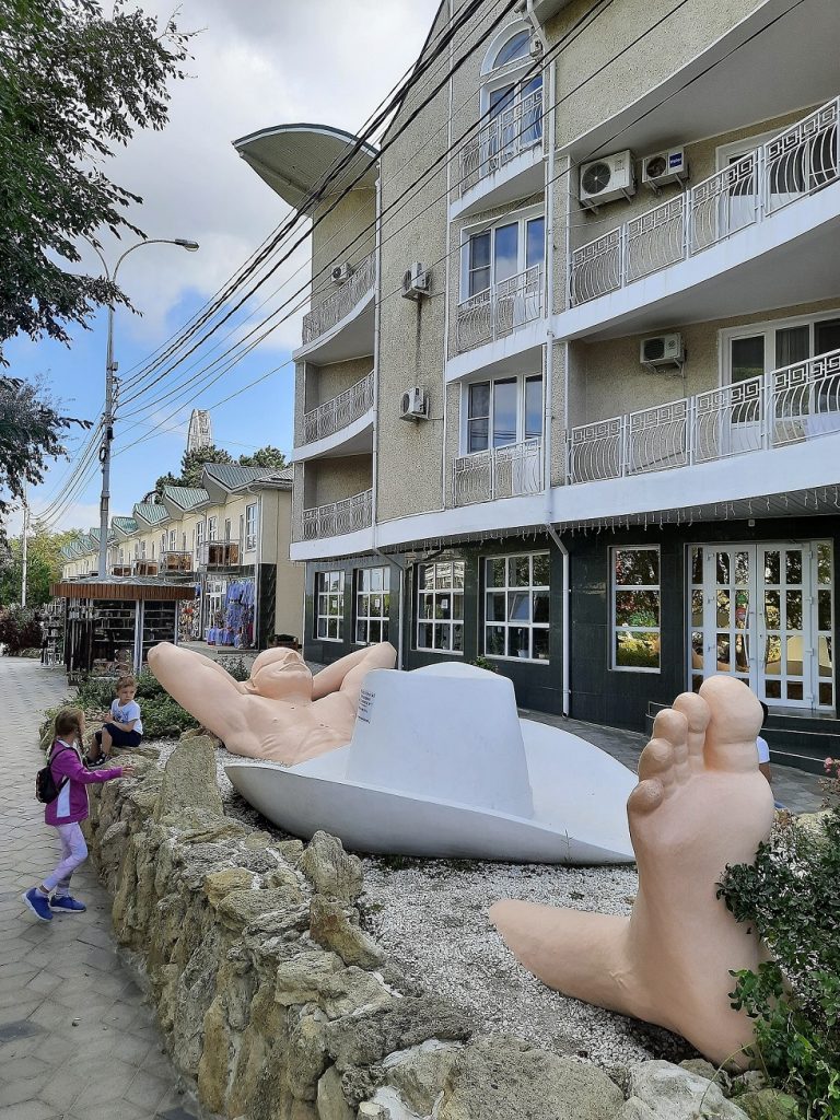 Анапа - город солнца